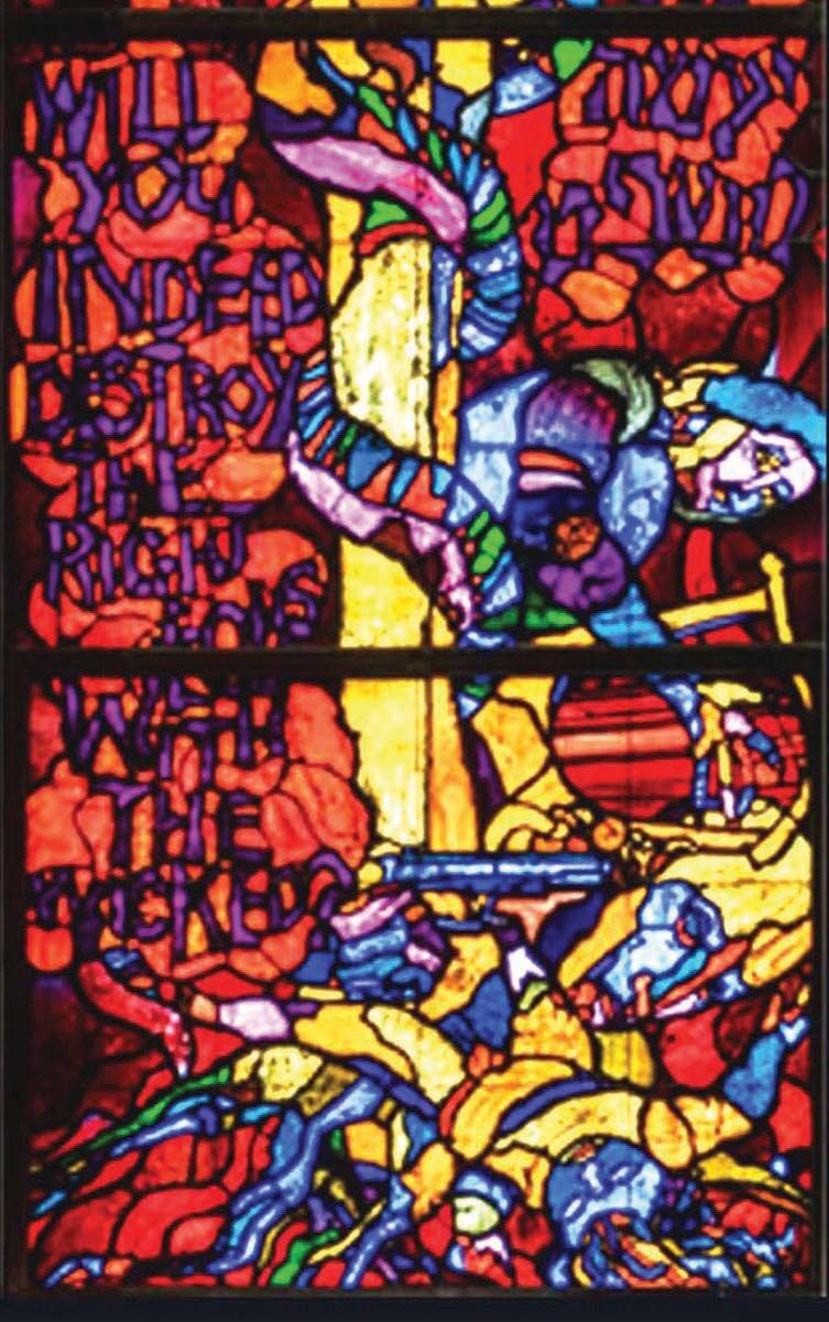 USE -- Landau detail from Abraham.jpg
